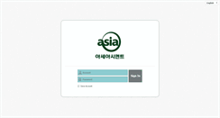 Desktop Screenshot of mail.asiacement.co.kr